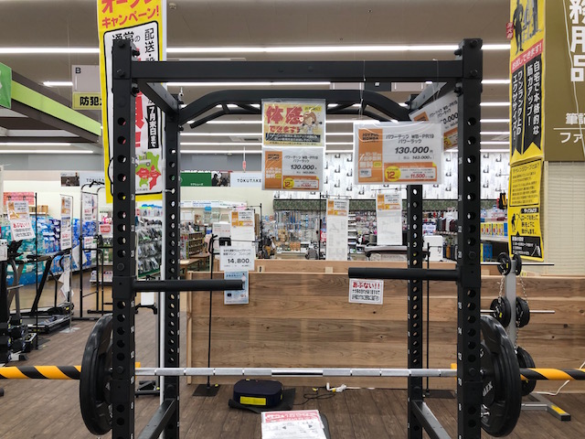POWERTECのパワーラックWB-PR19と遭遇！ | バーベルブログ