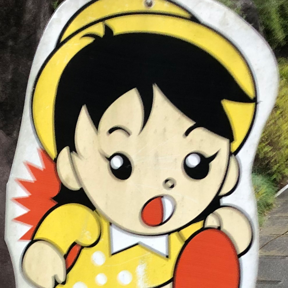 トンボ